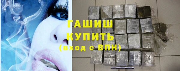 jwh Алзамай