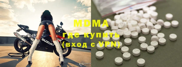 jwh Алзамай