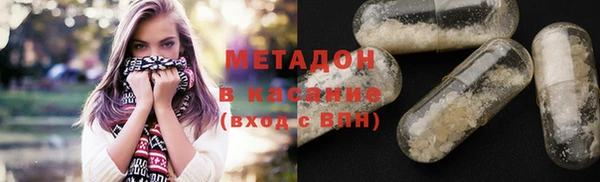 spice Алексеевка