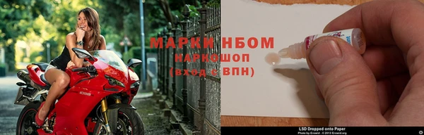 jwh Алзамай