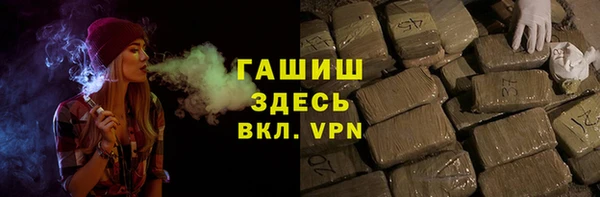 jwh Алзамай