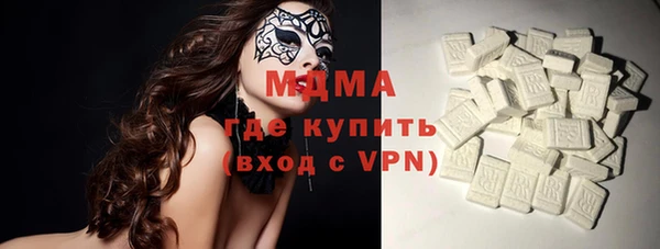 jwh Алзамай