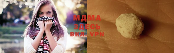 jwh Алзамай