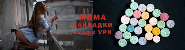 spice Алексеевка