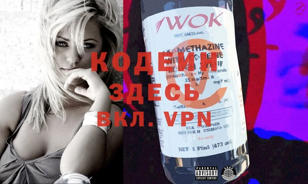 spice Алексеевка