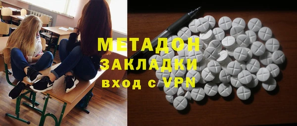 spice Алексеевка