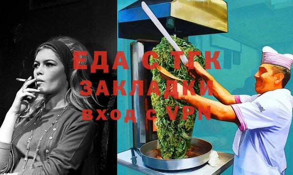 jwh Алзамай