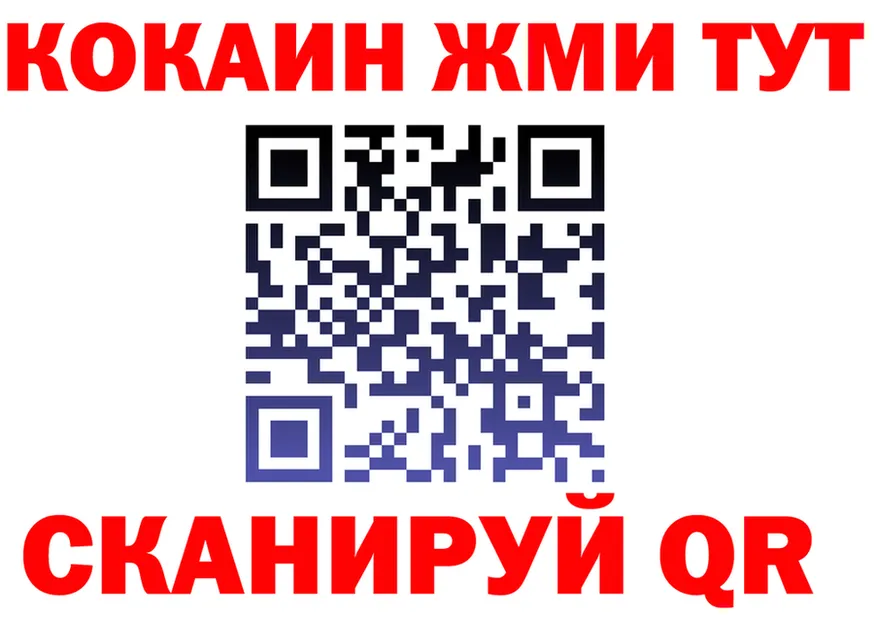 A-PVP Соль зеркало это kraken Цимлянск
