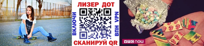 Марки N-bome 1,8мг  Цимлянск 